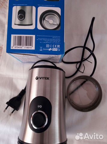 Кофемолка новая