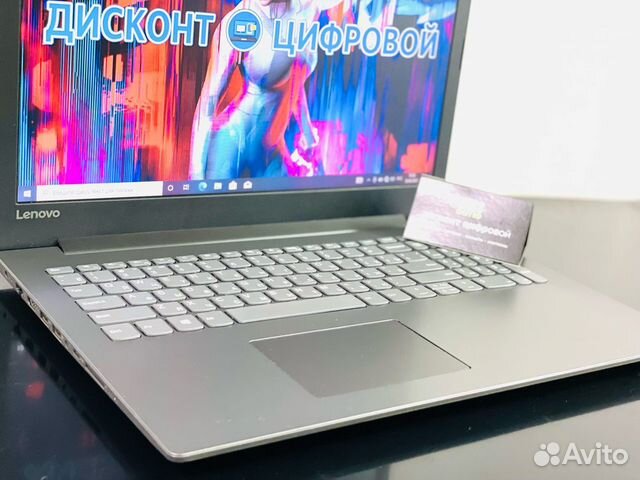 Ноутбук Lenovo/Core i5-8250U/DDR4/HDD/MX 150 (2Gb)