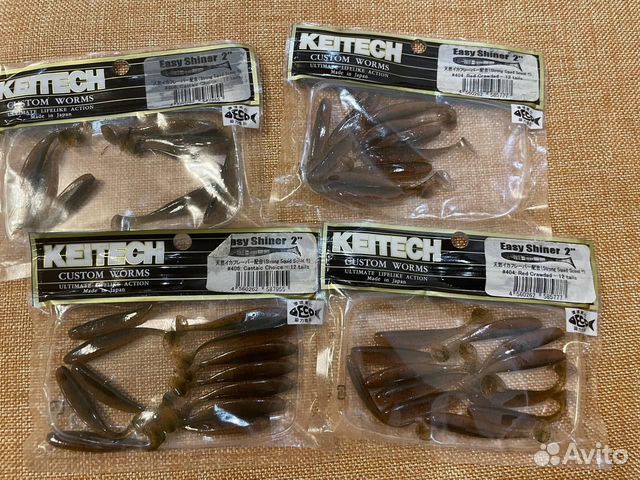 Микроджиг Keitech Sawamura Bait Breath Decoy