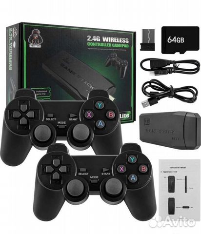 Игровая приставка денди Сега ps1 (10тысяч игр)