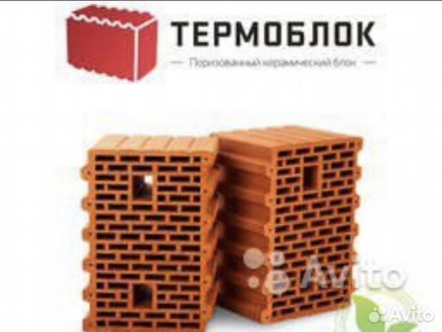 керамический блок термоблок 38