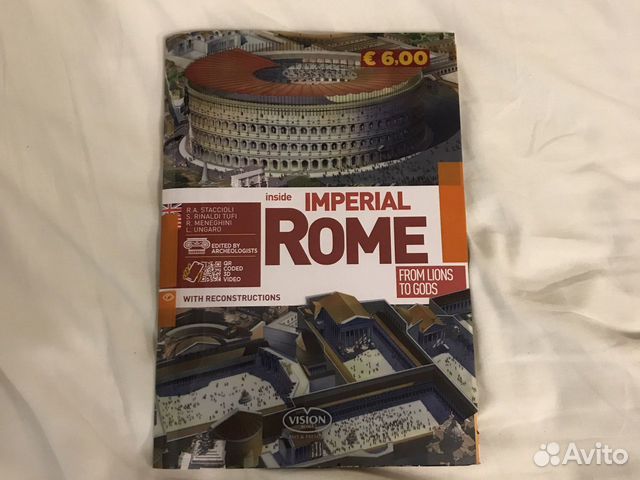 «Газета» про Рим на английском языке