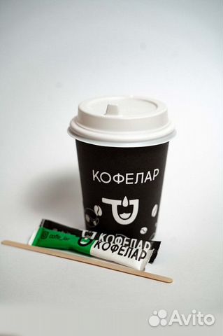 кофелар