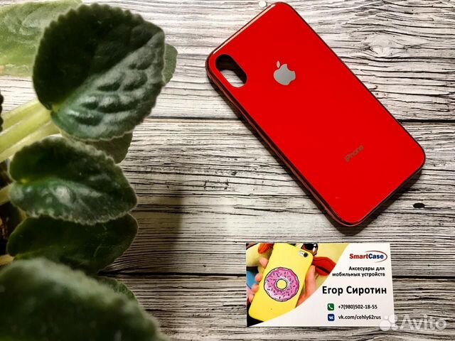 Стеклянные чехлы iPhone X/XS