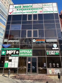 Офисное помещение, 39.3 м²