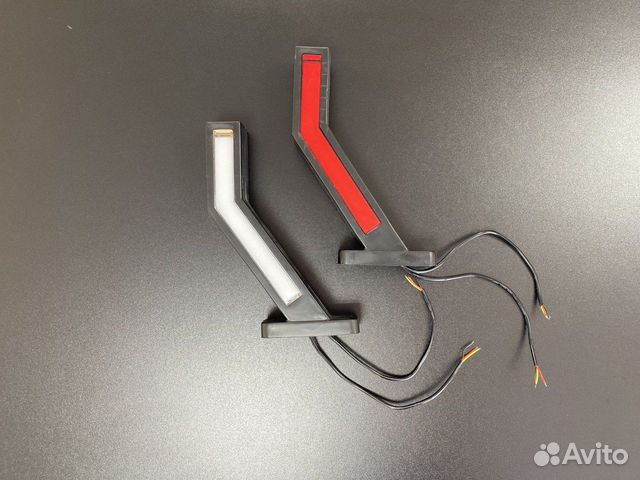 Габаритные огни(рога) ГАЗель,прицеп,грузовой авто