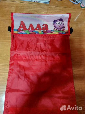 Кармашек в детский сад Алла и Анна