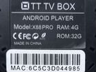 Android tv приставка smart tv x88pro объявление продам