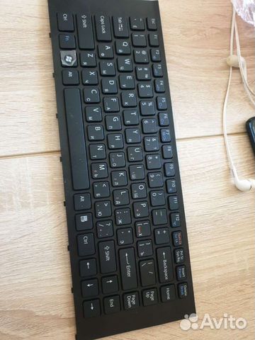 Клавиатура px/kyb-269