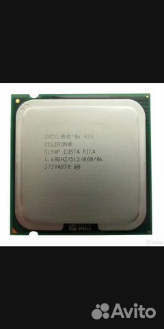 Процессор sl9xp