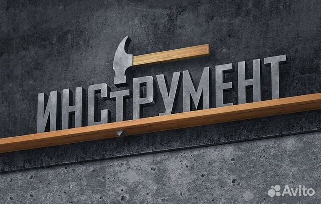 Вывески / Реклама / Неон