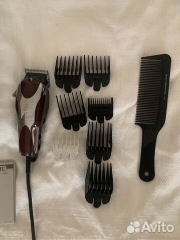 Wahl magic clip