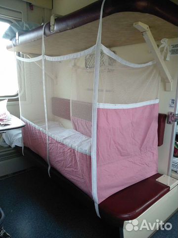 Манеж в поезд