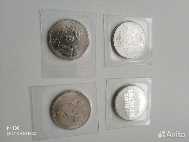 Юбилейные Монеты 25р Сочи 2014 в блистерах,оригина