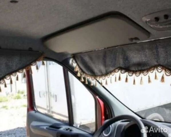 Ламбрекен на Газель, Соболь