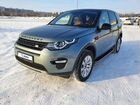 Land Rover Discovery Sport 2.2 AT, 2015, 126 000 км