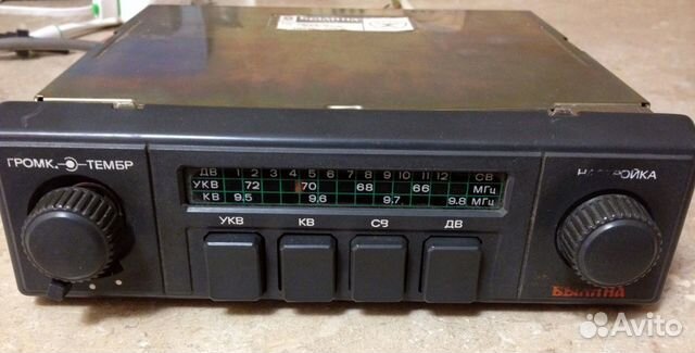 Автомобильный приемник Былина 315