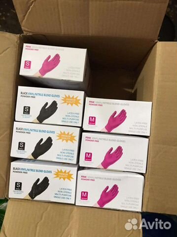 Перчатки медицинские