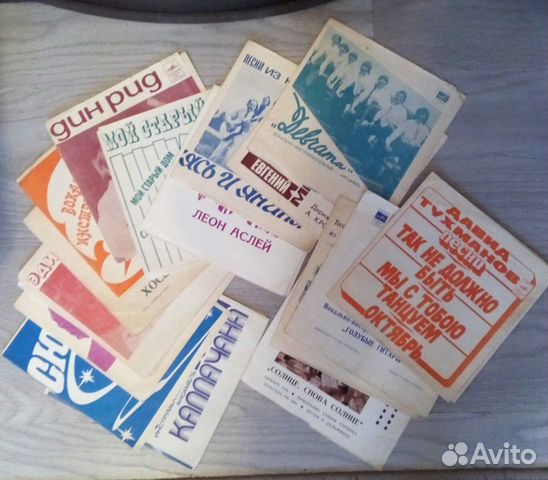 Гибкие Пластинки