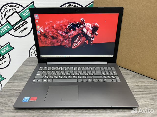 Игровой Lenovo идеал 4 ядра FHD SSD Radeon 530