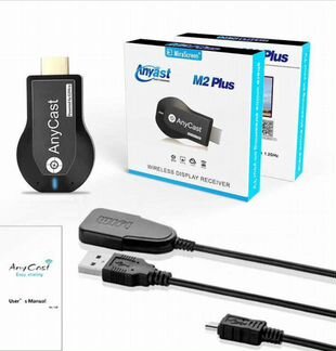 Hdmi WiFi адаптер для передачи изображения с телеф