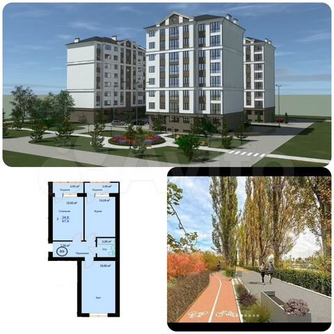 2-к. квартира, 67,9 м², 6/8 эт.