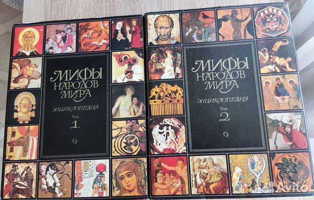 Энциклопедия. Справочник. Альбом