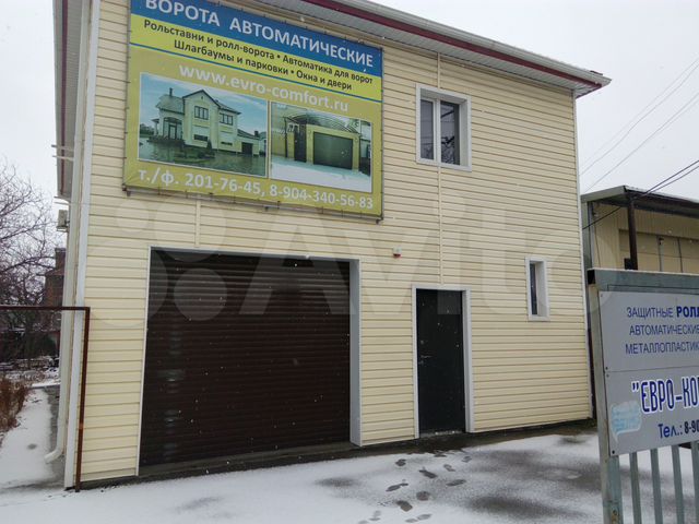 Складское помещение,85 м²+ офис 22 м2 на Каскадной