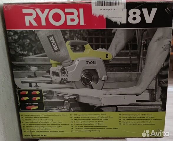 Аккумуляторная торцовочная пила Ryobi R18MS216-0