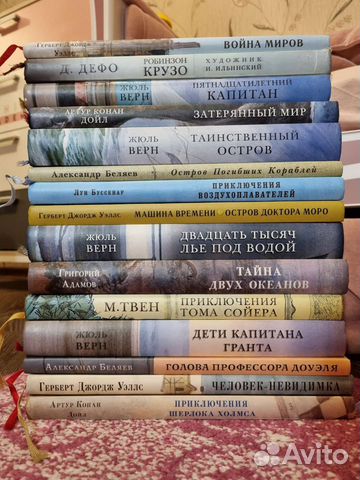 Книги для детей и подростков