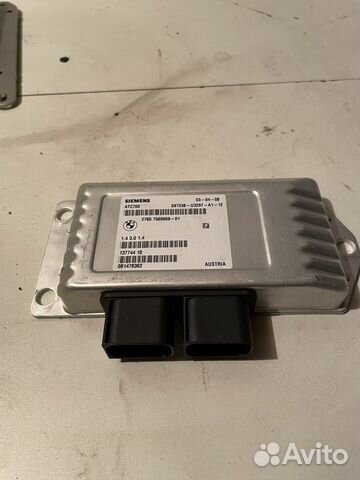 Блок управления раздаткой Bmw X6 E71