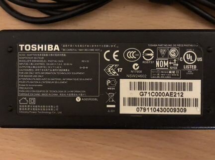 Зарядное устройство для ноутбука Toshiba