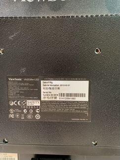 3 монитора Viewsonic VA2038w-LED 20