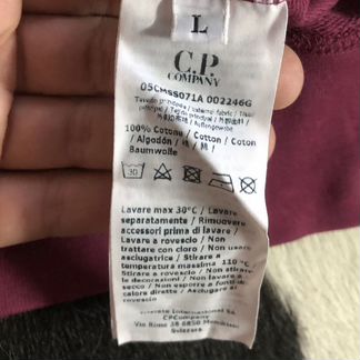Свитшот CP Company