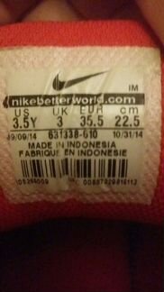 Кеды для девочки