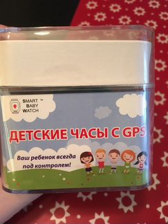 Детские часы