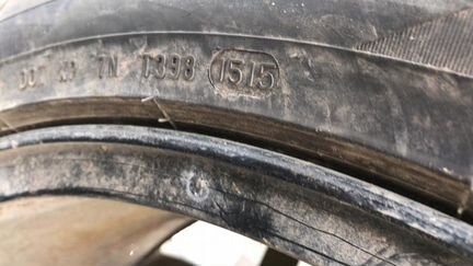 Резина Pirelli ice zero