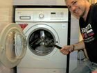 Ремонт стиральных машин и Посудомоечных машин