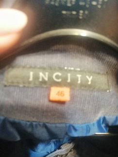 Фирменный костюм