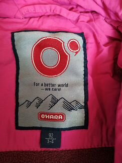 Ohara демисезонная куртка 92