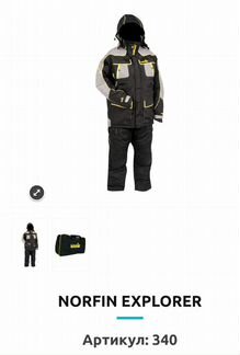 Костюм зимний norfin explorer
