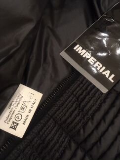 Итальянская куртка-бомбер Imperial