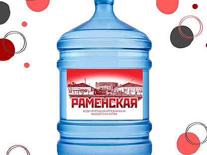 Берегиня Жуковский Доставка