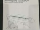 Цифровое пианино casio privia PX-350M объявление продам