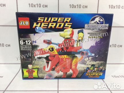 Лего Супергерои Lego Super Heroes