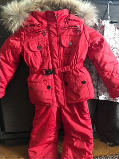 Reima, ticket, silver spoon