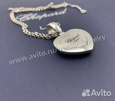 Подвеска кулон Chopard happy diamonds с бриллианта