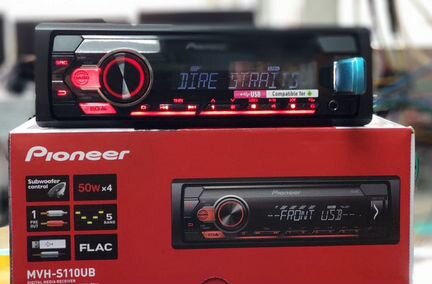 Pioneer MVH-S110UB