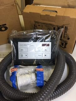 Tylo Fresh система ароматизации+пульт