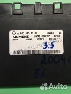 Блок управления EGS52 Mercedes W163 A0305454632